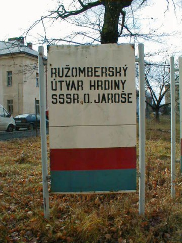 VU1732_11